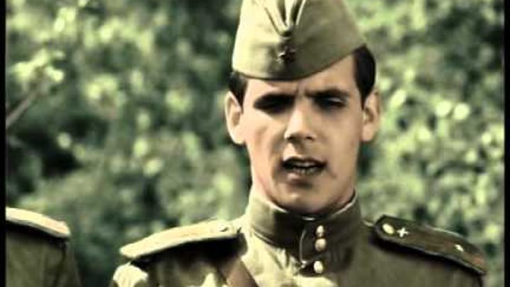 Слушать военную песню смуглянка. Слушать военную песню смуглянка. Смуглянка на украинском. Смуглянка презентация. Иллюстрация к песне смуглянка.