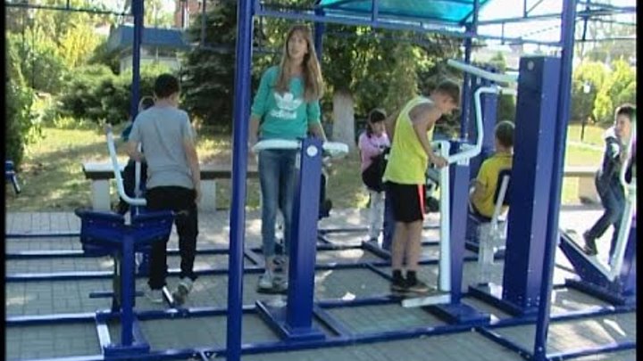 Тренажерный зал под открытым небом
