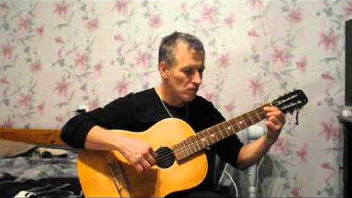 Ну все равно песня