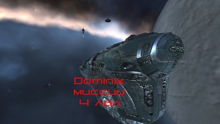 Миссий eve 4. Миссий eve 4. Миссий eve 4. Миссий eve 4. Миссий eve 4.
