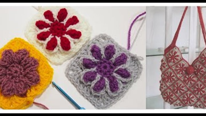 Квадратные мотивы крючком. Как связать сумку 👜 Crochet bag tutorial ...