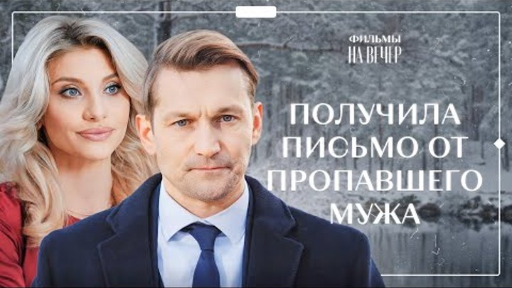 Эда йылдыз и серкан болат. Грустная невеста. Грех ли выходить замуж. Боюсь выйти замуж ислам. Жених и невеста.