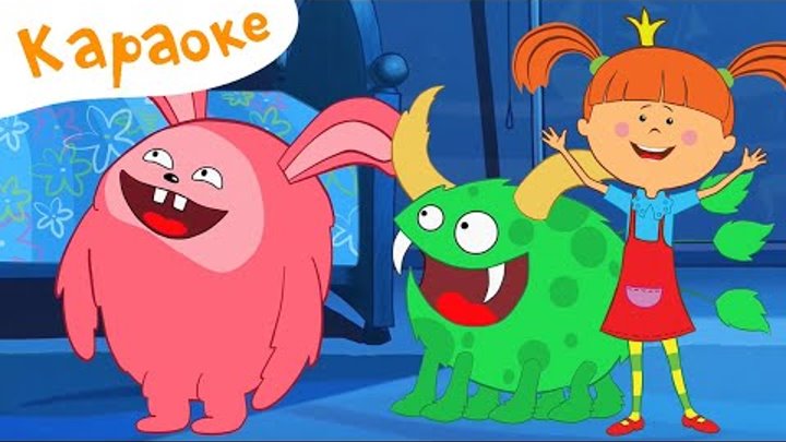 Царевна монстры. Жила была царевна монстрики. Царевна монстры. Жила была царевна монстры вокруг. Жила была царевна младший братик.