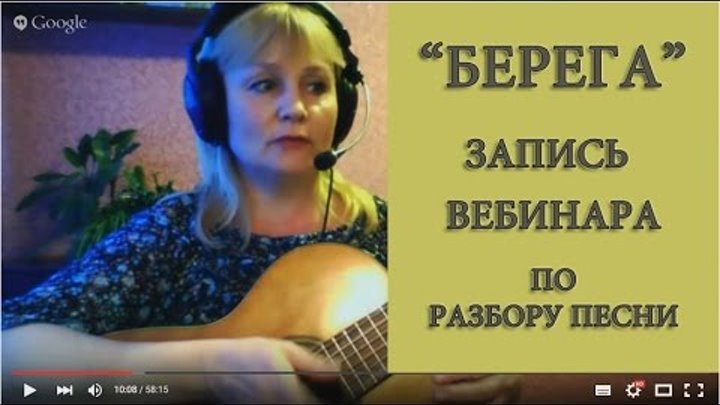 Ой берега вы берега верните в прошлое меня слушать. А на том берегу малин н. Малинин 1995. Берега берега исполнить. Малинин 1989.