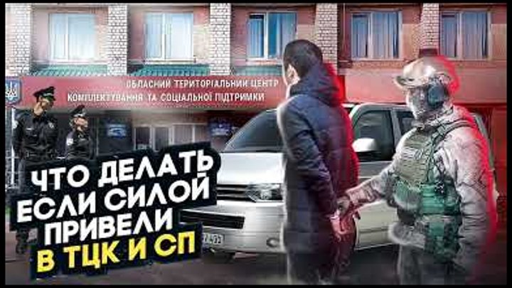 почему не станут отбирать авто и блоки счета