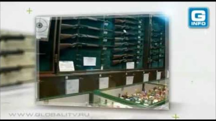 арсенал одинцово оружейный.