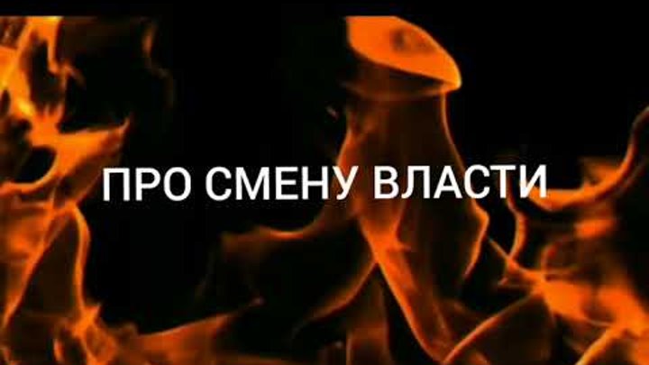 Англоязычные заимствования в современной журналистике. 35 примеров. Англицизмы в