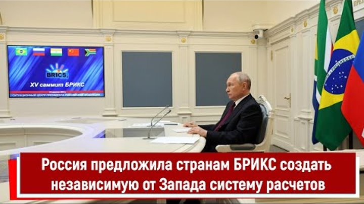 УКРАИНЫ БОЛЬШЕ НЕТ! | Группа на OK.ru | Вступай, читай, общайся в ...