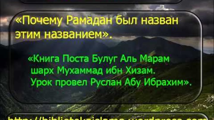 Можно ли во время поста глотать слюну