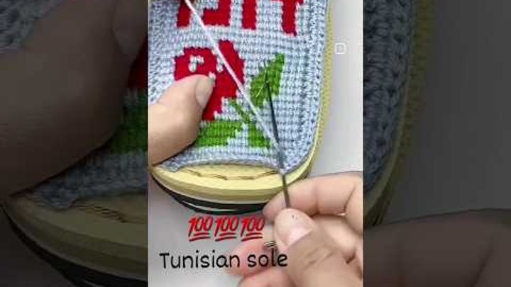 🔥🔥🔥 tunisian crochet sole , Örgü taban , Tunus işi , crochet , kn ...
