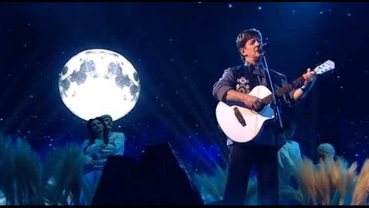 Виа супер стар 16. Победитель ты супер 60+. 06 2024. 06 2024. Супер бэнд.