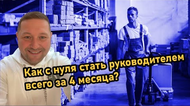 ОЭЗ "Технополис "Москва" Цель ОЭЗ - развитие инновационной экосистемы города путем предоставления максимально бла.. ВКонтакте