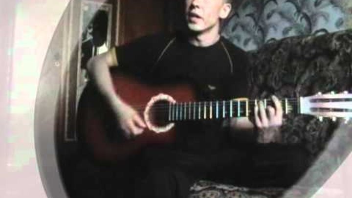 слушать песню 90 суток