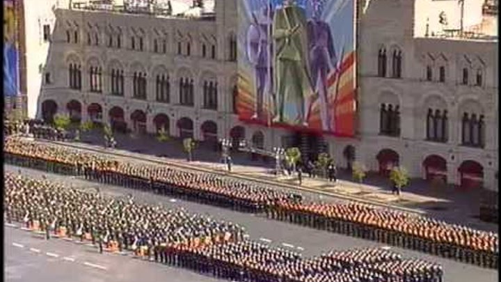 Парад Победы 1999 Москва