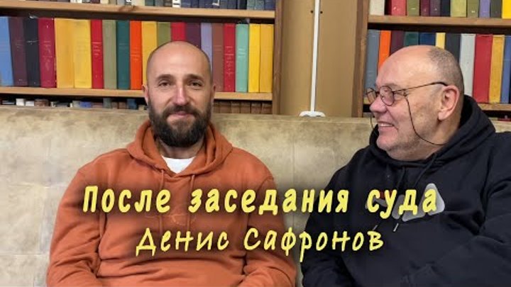Веселин Даов фото