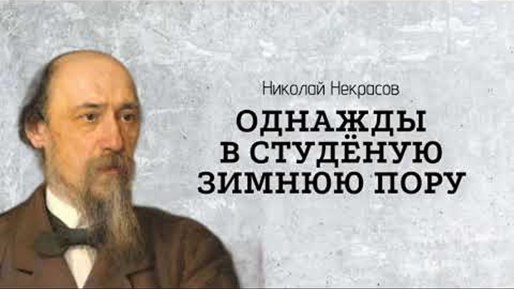 Лучшие стихи