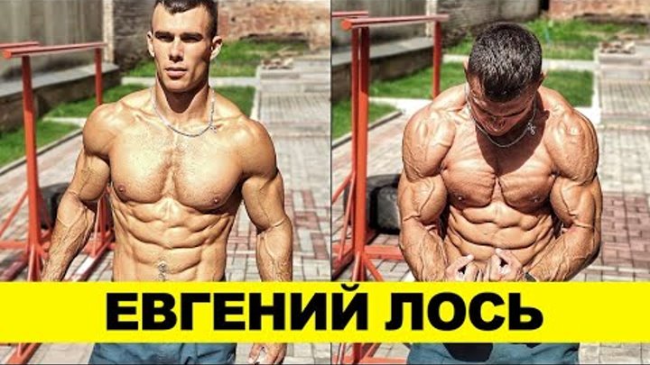 Лучший спорт-бодибилдинг | Группа на OK.ru | Вступай, читай, общайся в ...