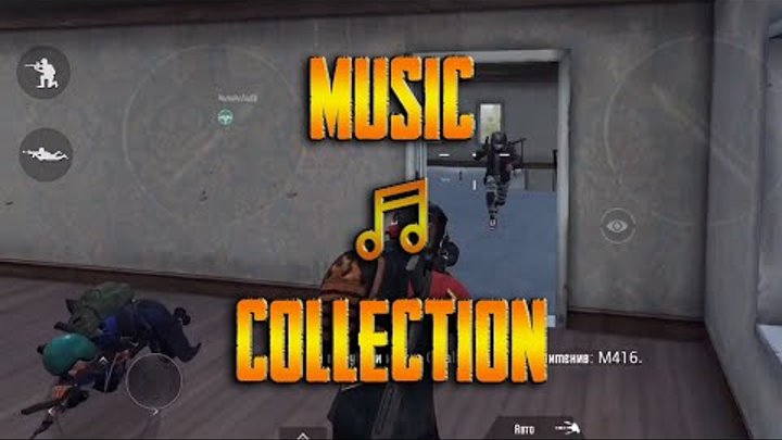 PUBG mobile | That Day - Jef | Music collection #40