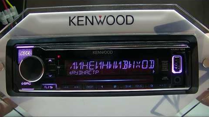 Обзор автомагнитолы Kenwood KMM-124