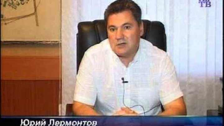 Каскад энерго сайт. Каскад энерго сайт