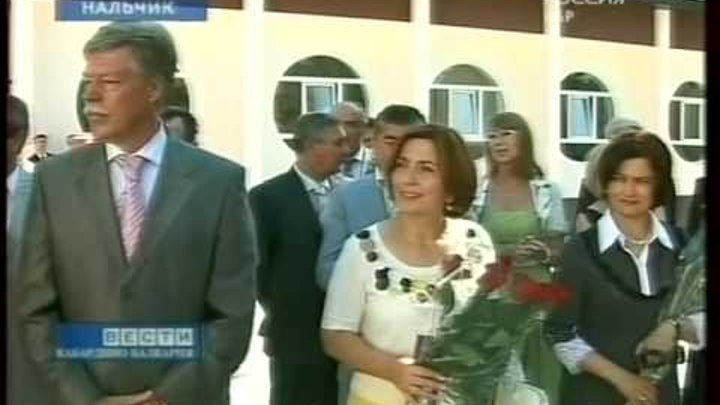 школа успех нальчик официальный сайт. школа успех нальчик. успех нальчик. школа успех нальчик официальный сайт. мкоу цо успех г нальчик.