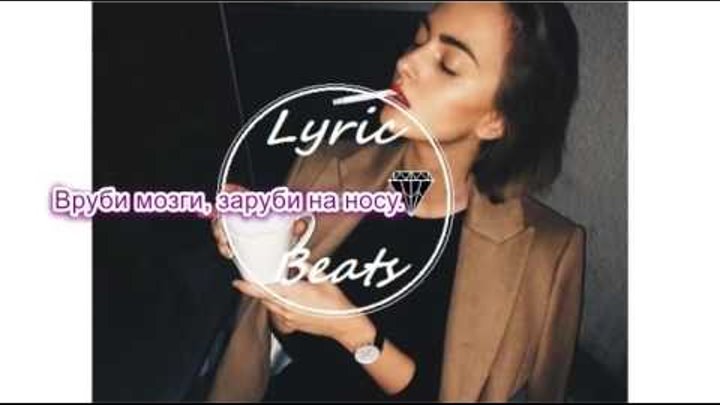 мияги колибри фото. я напишу про депрессуху. колибри мияги текст. я напишу про депрессуху целый. колибри мияги текст.