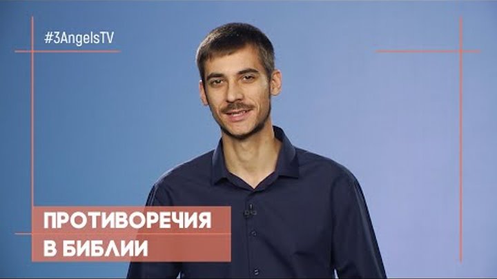 На ком женился каин На ком женат принц Уильям, герцог... Ответ на вопрос QuizzClub