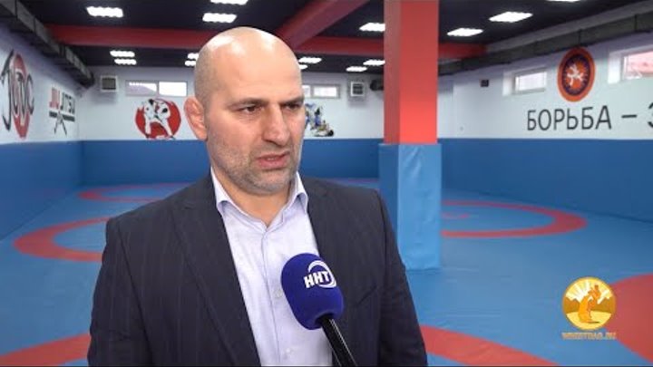 Спорткомплекс имени Бесика Кудухова