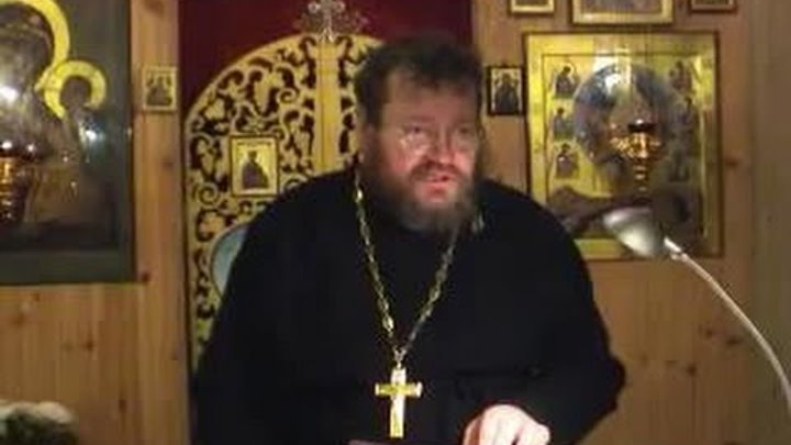 книга царств 1 стеняев