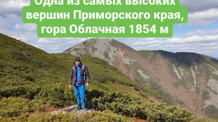 Спортивно интересно