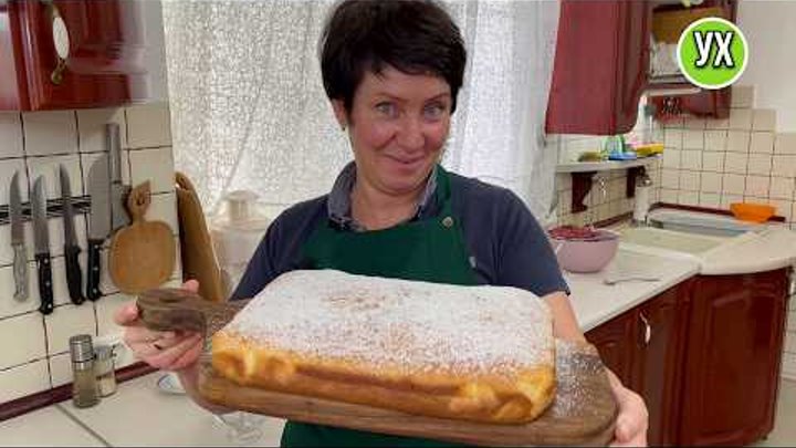 Пирог Королевская роза