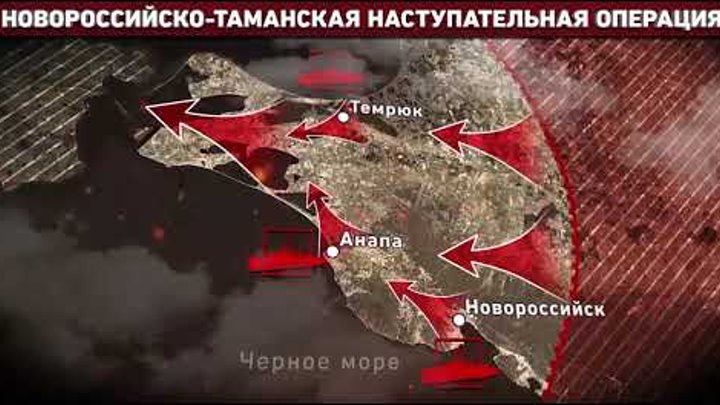 Подвиг первых. Подвиг первых