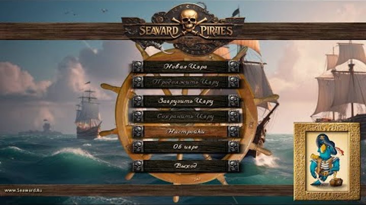 Seaward Pirates – игра от авторов Корсары Возвращение легенды и Горо ...
