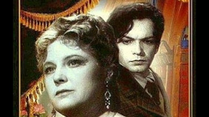 Без вины виноватые спектакль ленсовета. Без вины виноватые книга. Без вины виноватые 1945. Без вины виноватые википедия. Пьеса островского без вины виноватые.