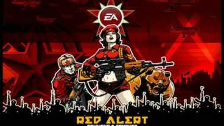 Red Alert 3- Soviet March (Советский Марш)