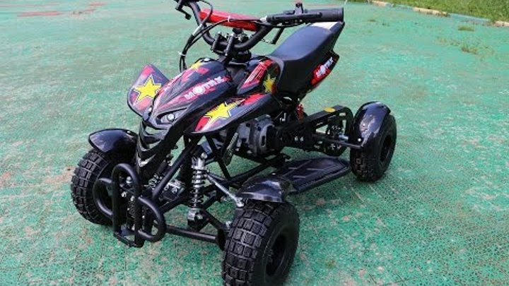 Детский квадроцикл MOTAX ATV H4 mini-50 | Купить детский квадроцикл ...