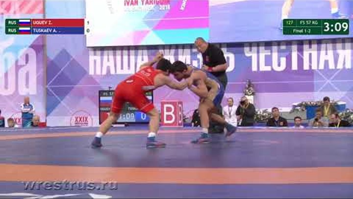 Леван Тускаев