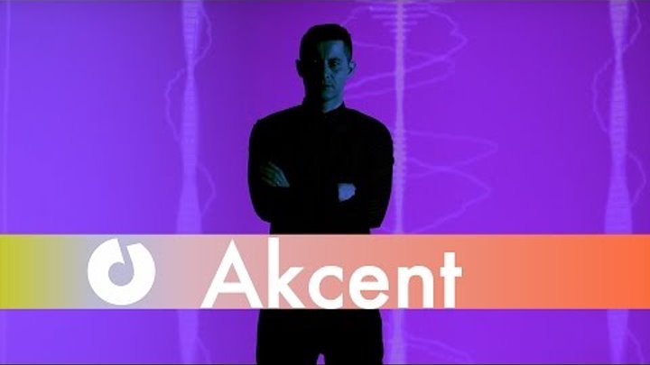 Akcent Feat. Andrei Vitan - Maria Maria [Love The Show] (Visual Video)