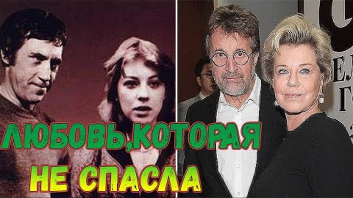 Жена ярмольника фото в молодости и сейчас Леонид Черенёв OK.RU