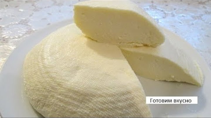Сыр из творога и молока. Приготовить сыр из 3 литров молока. Приготовление домашнего сыра. Приготовить сыр из 3 литров молока. Приготовление домашнего сыра.