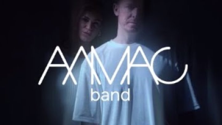 АЛМАС BAND - популярная музыкальная группа Сибири