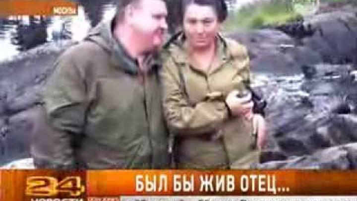 Песни живи отец. Человек с гитарой на природе. Батюшка наш батюшка песня. Песни живи отец. Агоев отец.