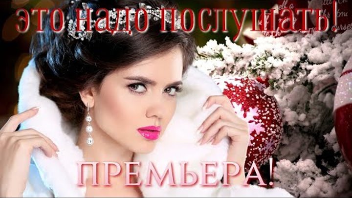 Песня друзья рядом. Кайфуй обои. Друзья рядом душа кайфует. Друзья рядом. Друзья рядом душа кайфует песня.