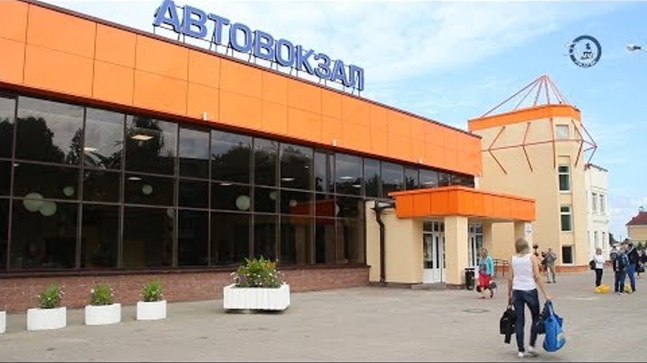 «Саммит+ТВ»: Полоцкий автовокзал пережил капитальный ремонт