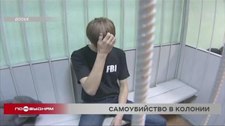 молоточники из иркутска видео