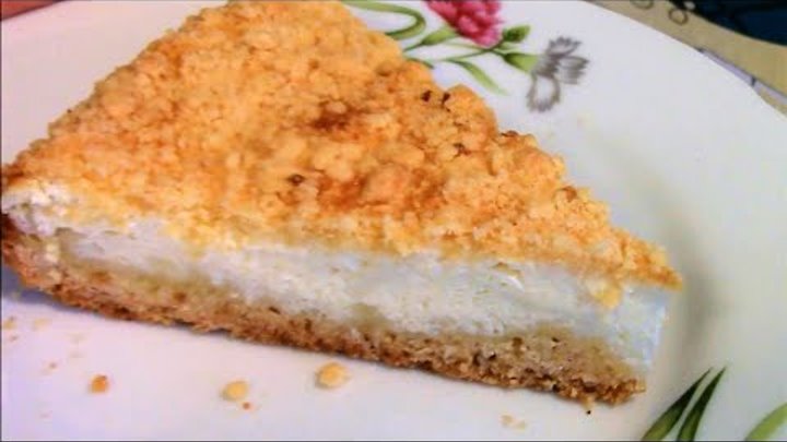 Королевская ватрушка с яблоками и творогом