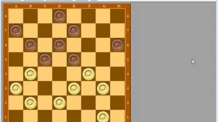 Тоша шашки. Стрип шашки. Тоша шашки. Тоша шашки. Тоша шашки.