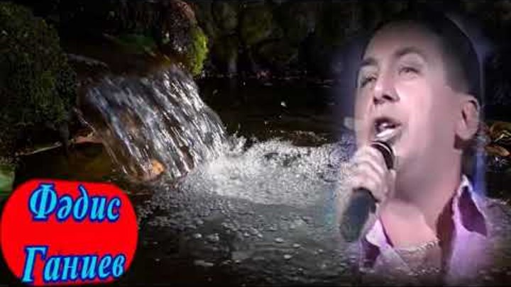 песня кайтыр идем