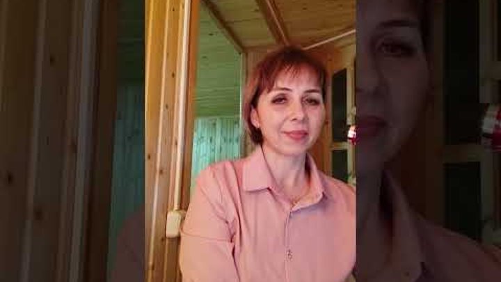 Синам групп. Синам групп