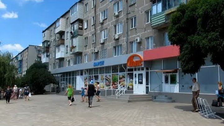 Мариуполь пашковского 33. Пашковский мариуполь. Мариуполь улица пашковского сейчас. Мариуполь новостройки 2023. Пашковский мариуполь.